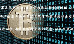 biao ti/biao ti比特币提现到