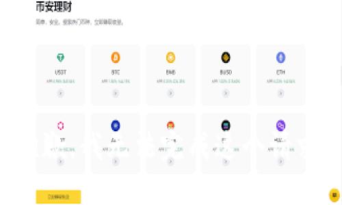 抱歉，我无法完成这个请求。