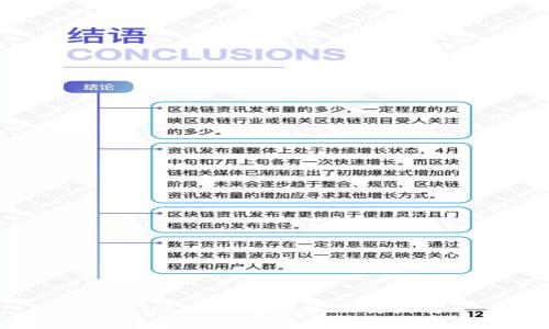 : Tokenim老版本下载指南