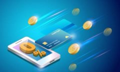 IM2.0如何收取代币的完整指
