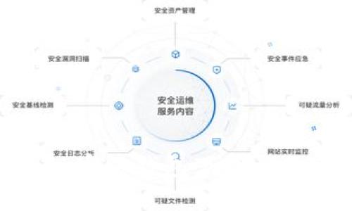 imToken官方钱包下载与使用指南