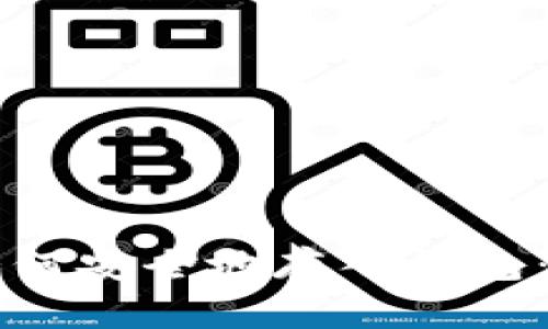 虚拟币如何安全地存入钱包：全面指南