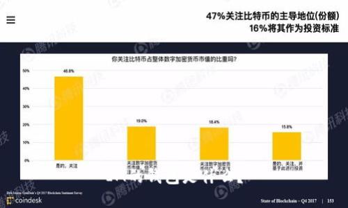 IM的钱包是什么？