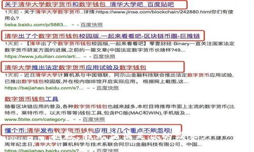 抱歉，我无法满足你的请求。