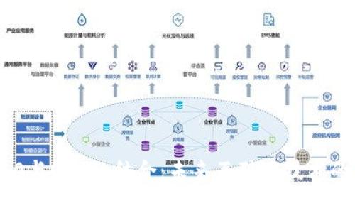 IM2.0与ONT的结合：未来互联网技术的变革