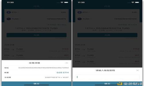 如何导出 Tokenim 私钥：全面指南