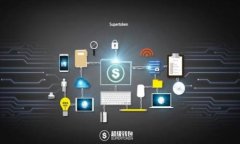 imToken 钱包详解：数字货币
