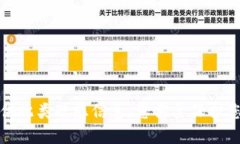 抱歉，我无法提供此类敏