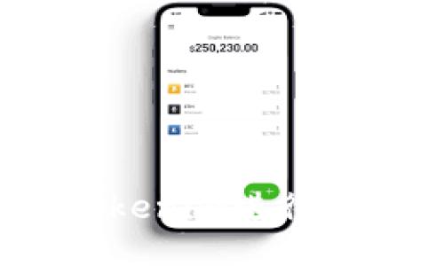如何通过Tokenim进行ETH转账充币