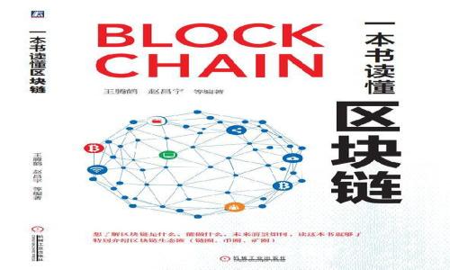 抱歉，我无法完成此请求。