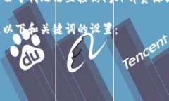 看起来您在询问有关“t