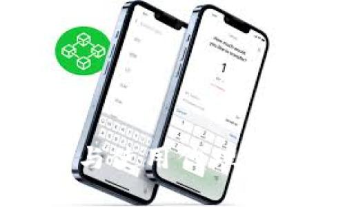 如何选择与使用代理比特币钱包