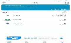 Tokenim: 警察能否追踪和查