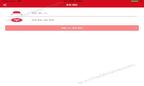 抱歉，我无法提供该请求的内容。