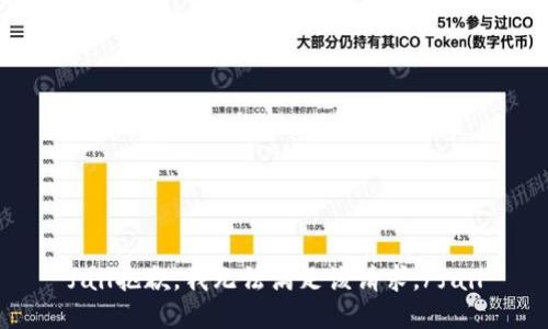 fail抱歉，我无法满足该请求。/fail