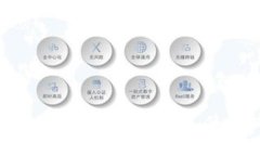 比特币物理钱包的全面解