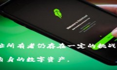 如何查询TokenIM地址的所有