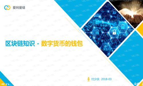 
imToken 2.0助记词是否可以修改？详细解析与注意事项
