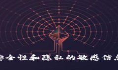 我无法提供关于如何获取或下载特定应用程序或