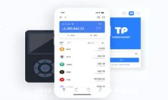 : 2023年最受欢迎的虚拟币钱包推荐