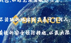 注意：以下内容为示范文