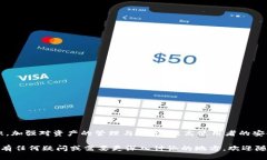 imtoken钱包 是一款广受欢迎