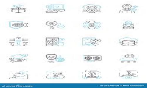 imToken钱包如何将TRX兑换为其他数字货币