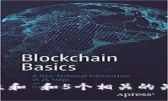 beian思考一个符合大众和