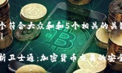 bandai思考一个符合大众和